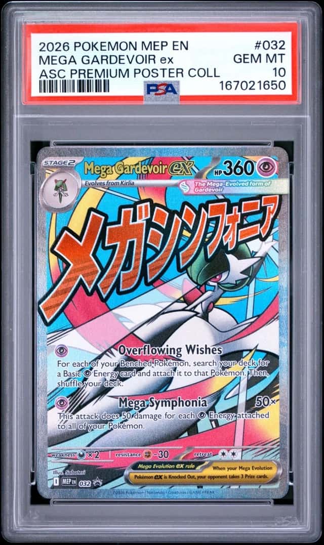 MEGA GARDEVOIR ex