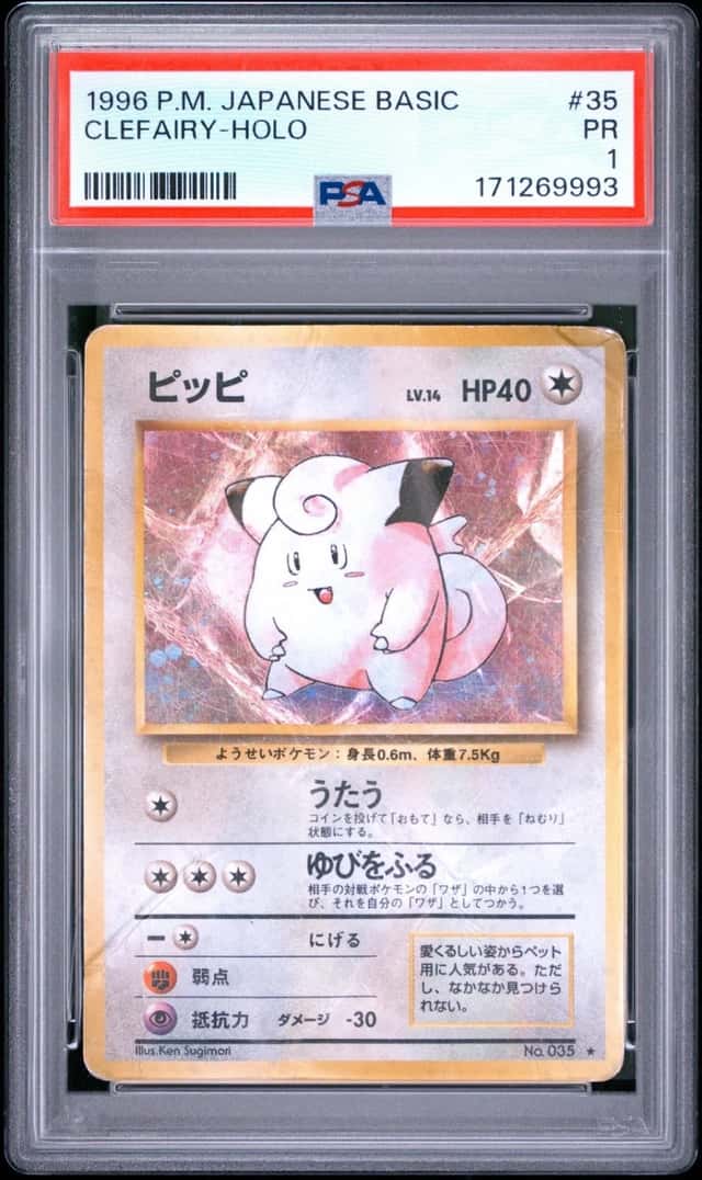 Clefairy