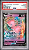 Mew V