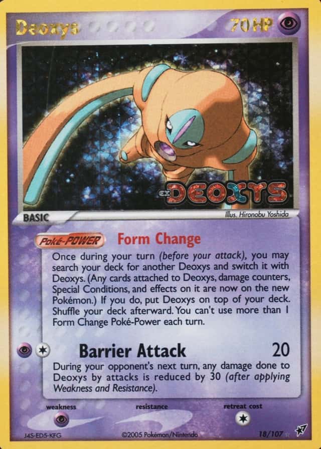 Reverse Holo