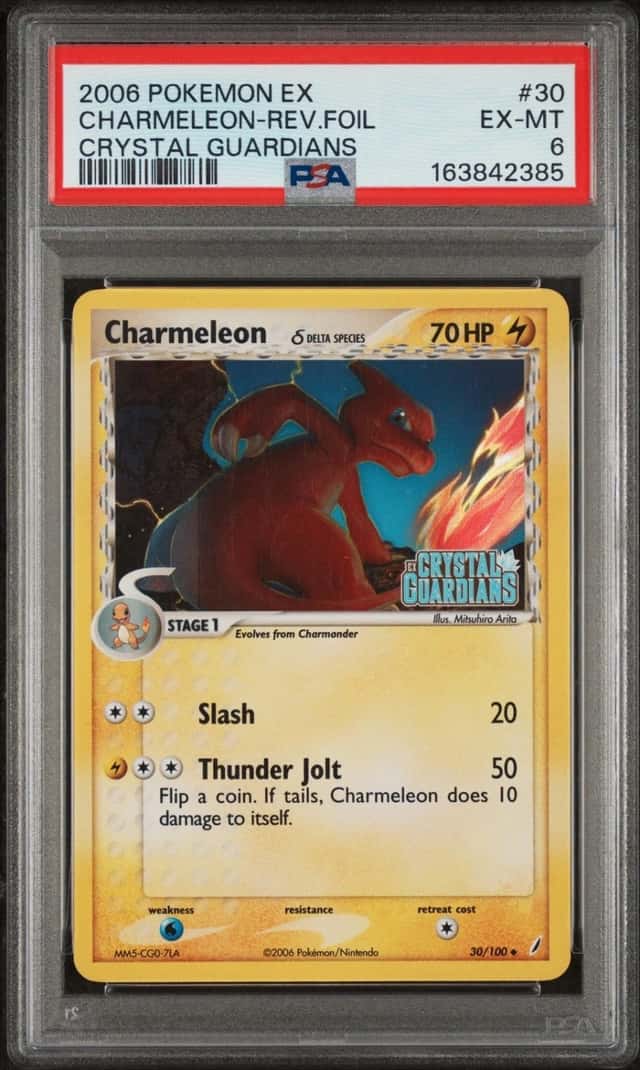 Charmeleon Δ