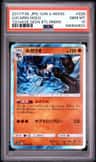Lucario