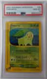 Chikorita
