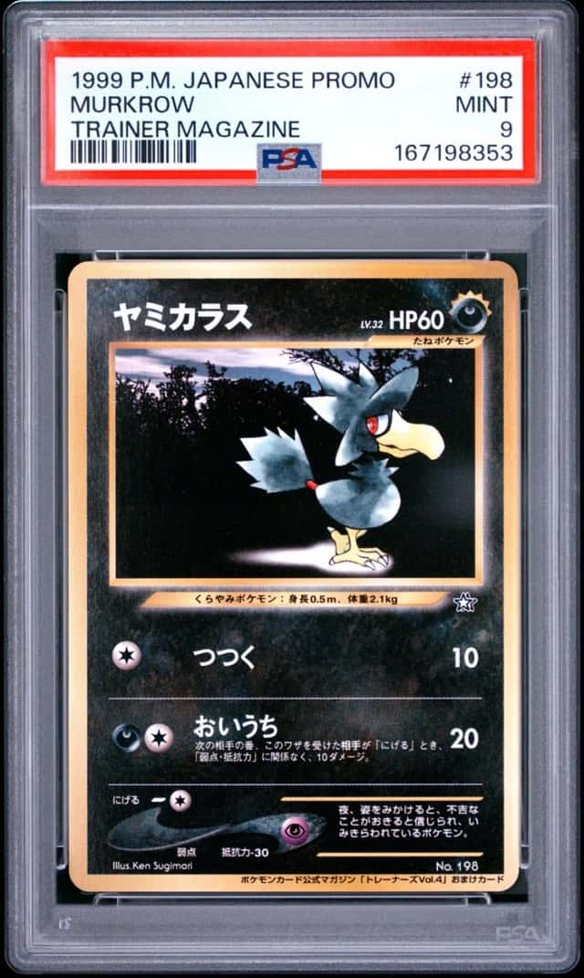 Murkrow
