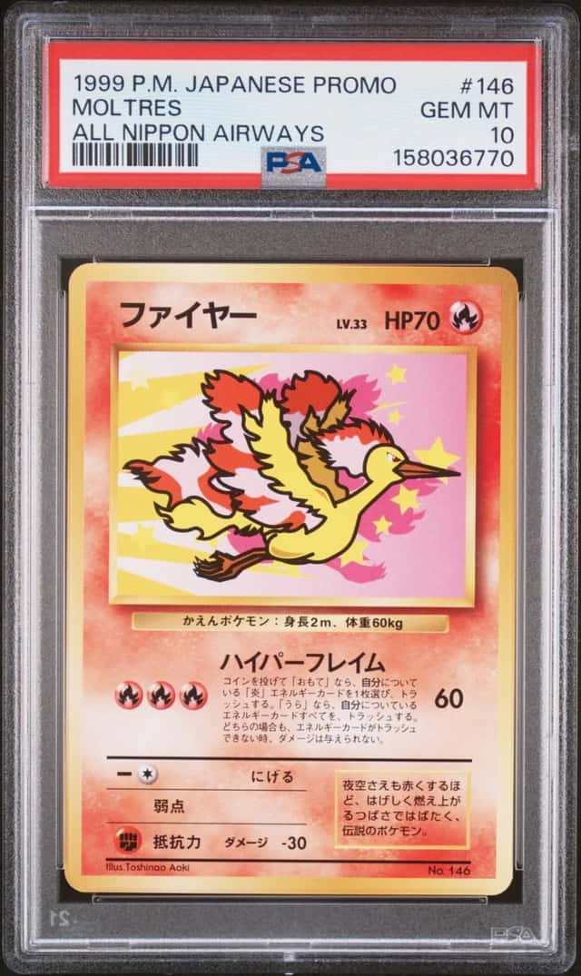 Moltres
