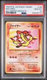 Moltres