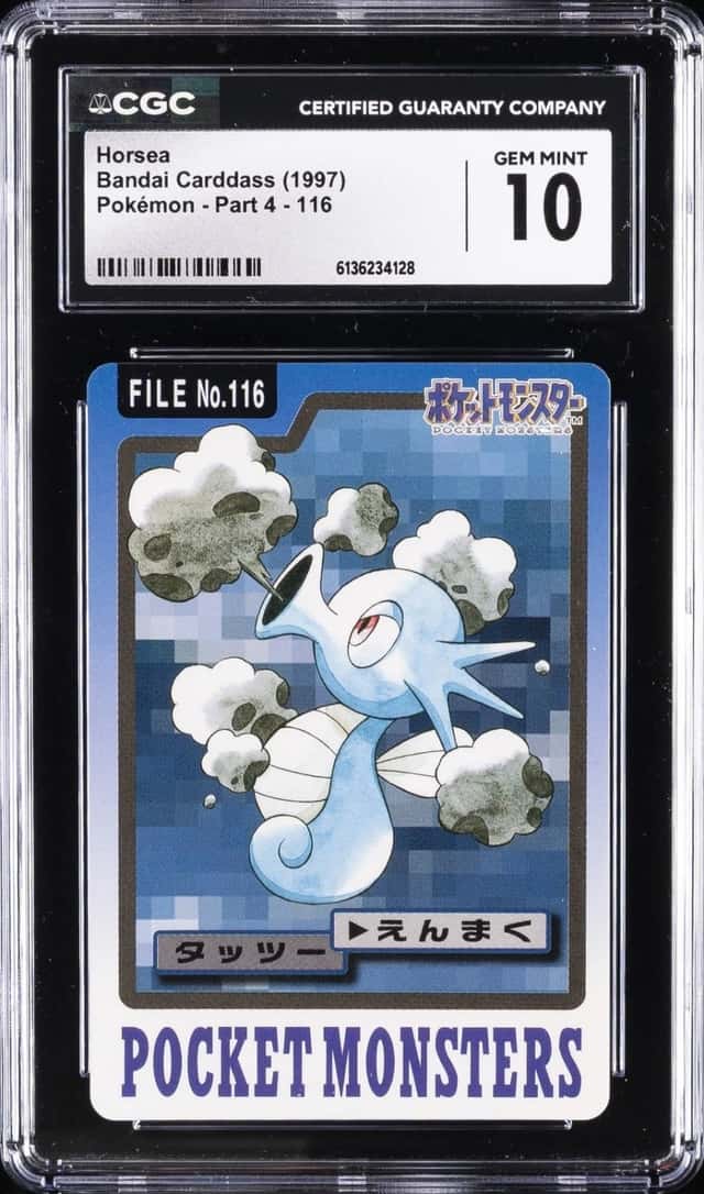 Horsea
