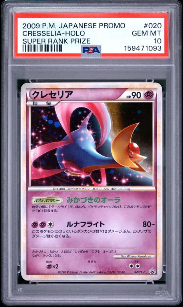Cresselia