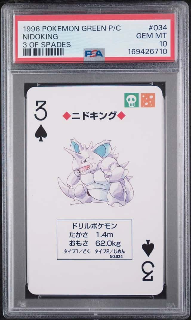 Nidoking