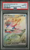 Milotic Ex