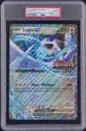 Lugia Ex