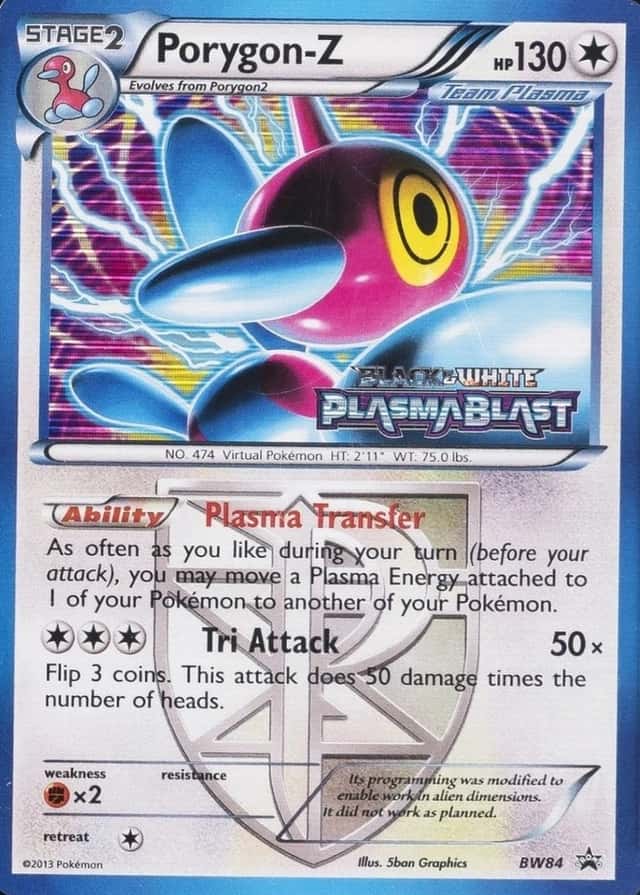 Prerelease