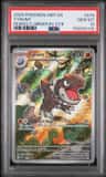 Tyrunt