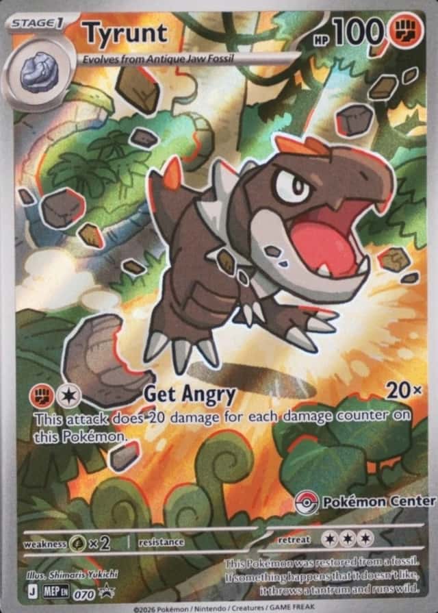 Pokemon Center Etb