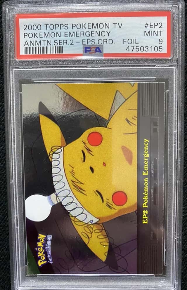 Pokemon Emergency