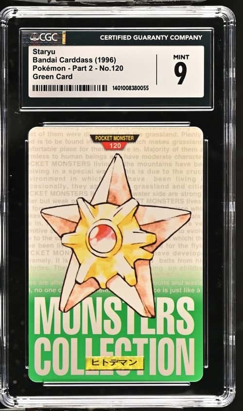 Staryu