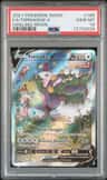 Tornadus V