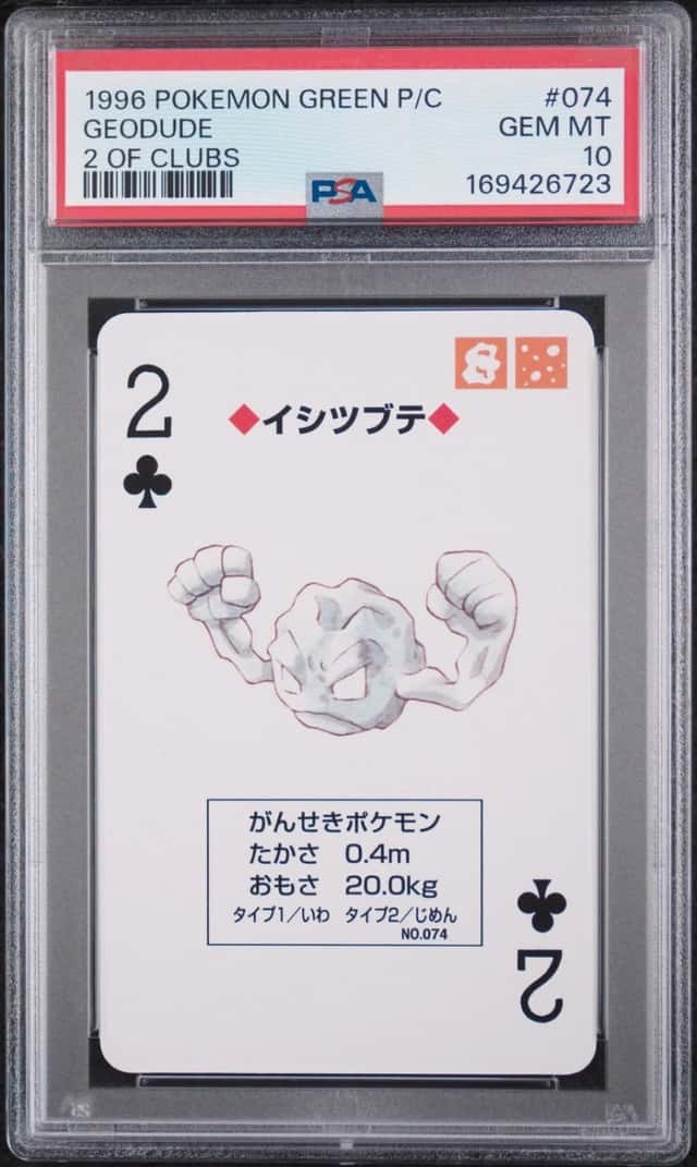 Geodude
