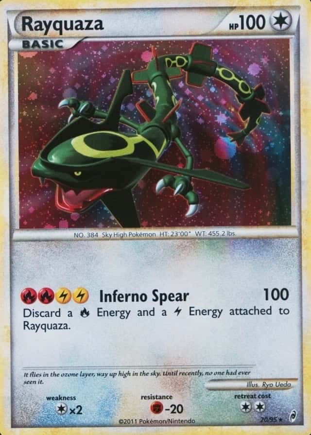 Holo
