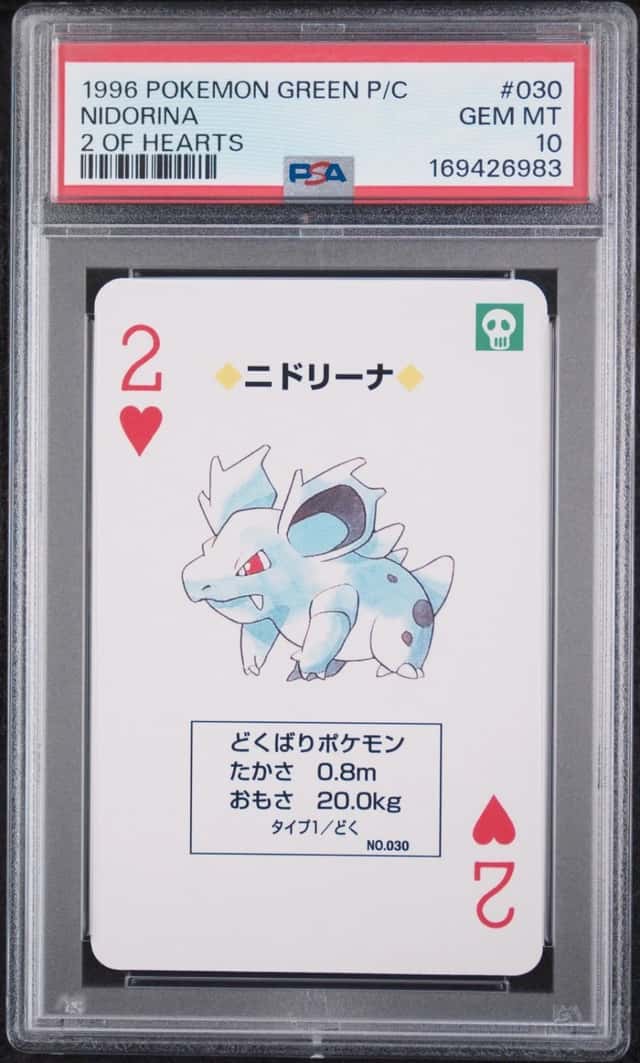 Nidorina
