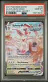 Sylveon Vmax
