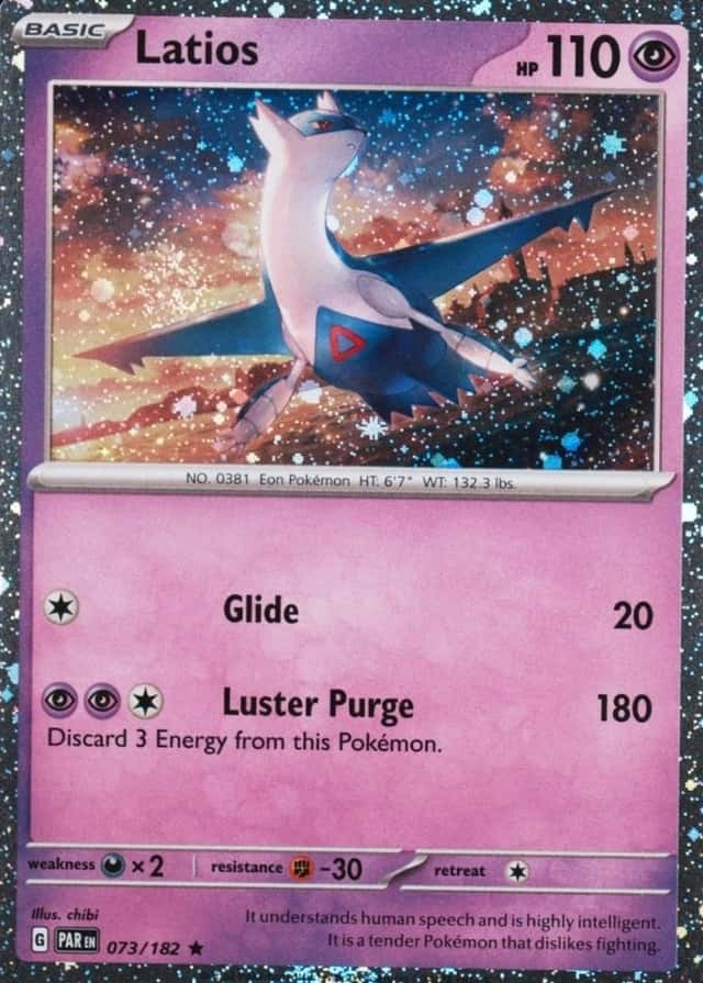 Enhanced 2 Pack Blister