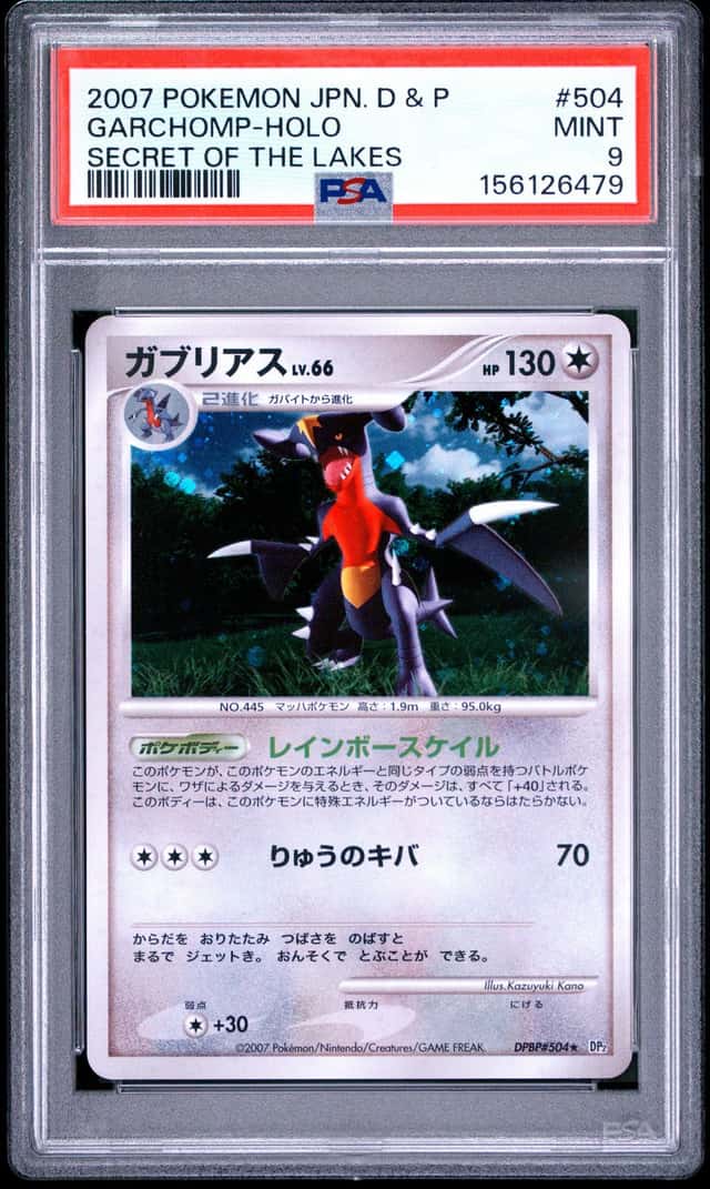 Garchomp