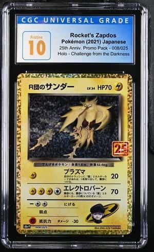 Rocket's Zapdos