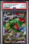 Rayquaza Vmax