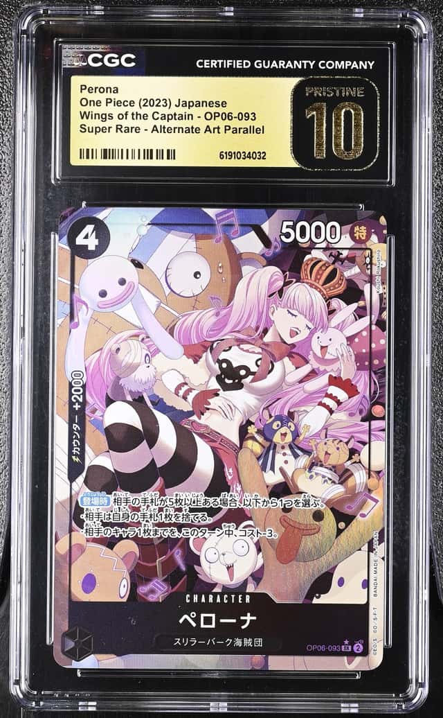 Perona