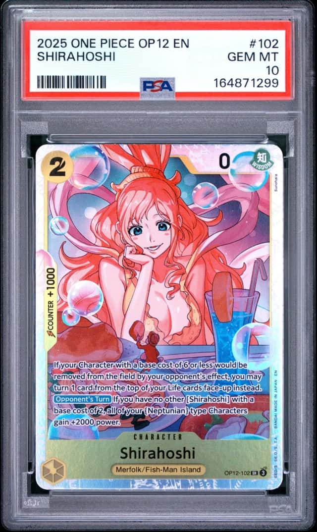 Shirahoshi
