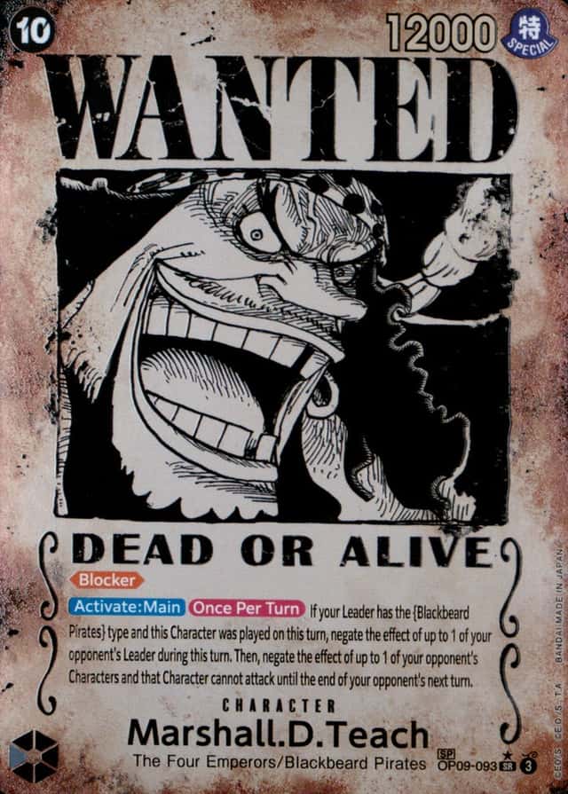 Op Wanted Sp