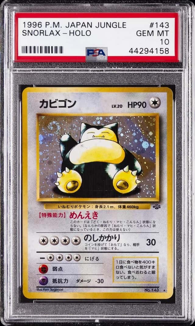 Snorlax