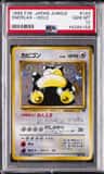 Snorlax