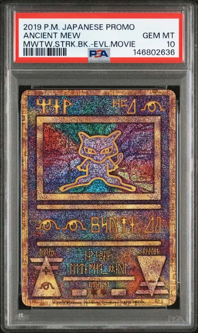 Ancient Mew