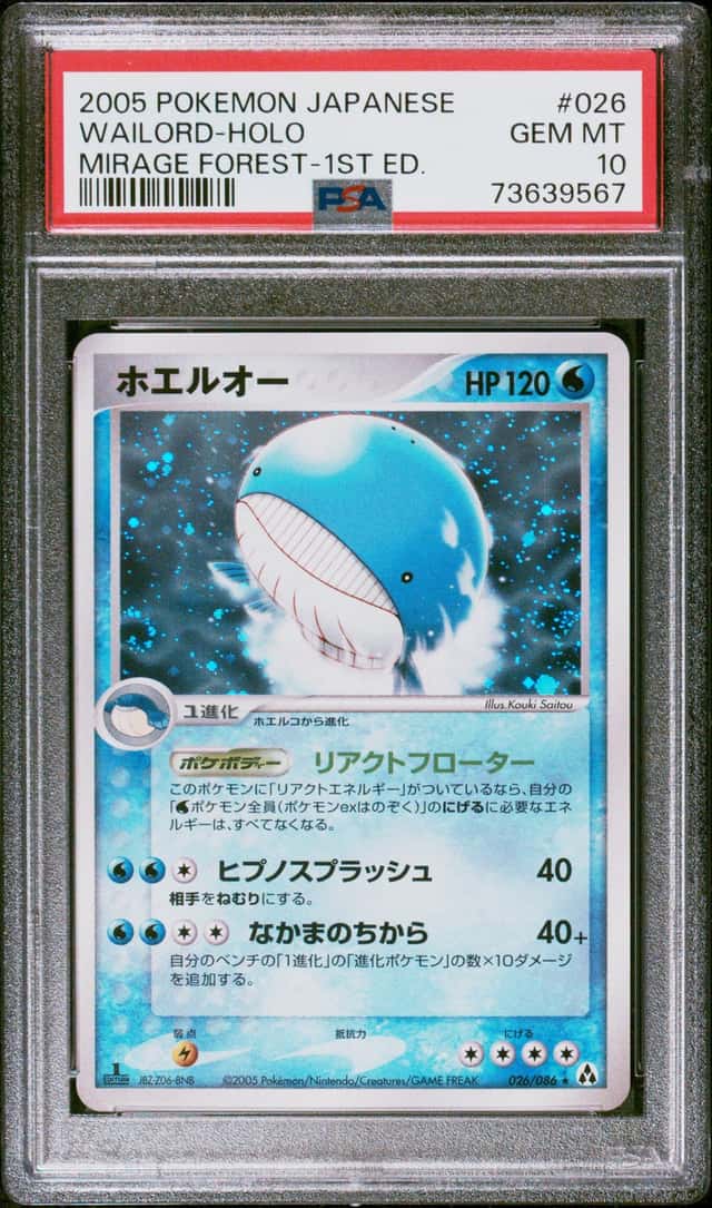 Wailord