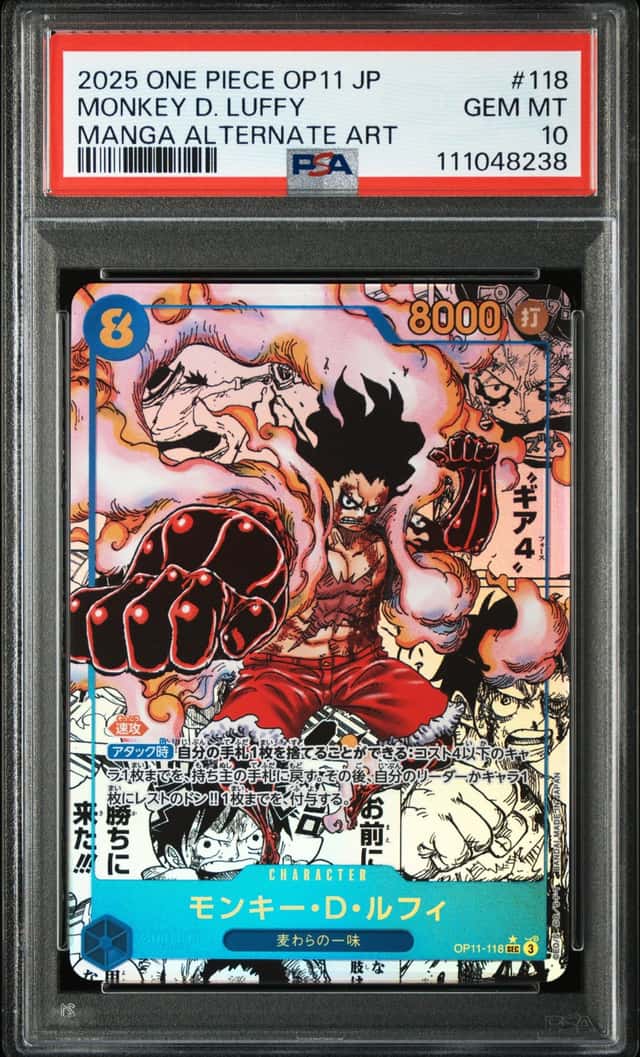 Monkey D. Luffy