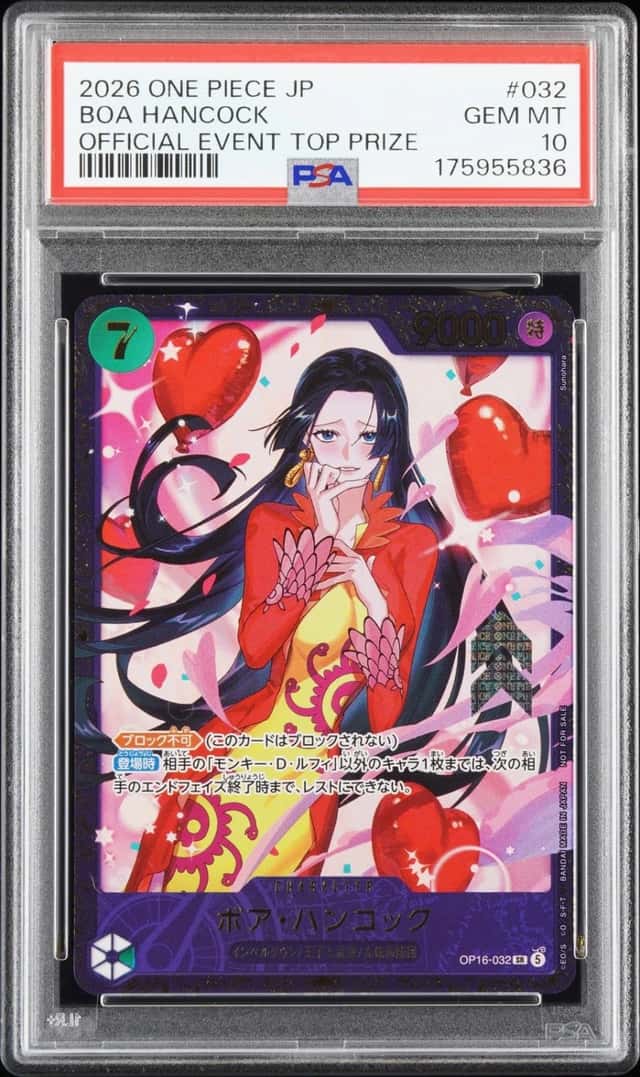 Boa Hancock