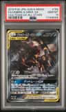 Umbreon & Darkrai Gx