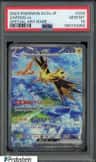 Zapdos Ex
