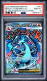 Mega Charizard X Ex