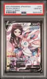 Sylveon V