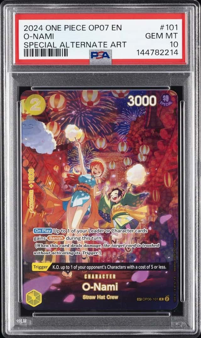 O-Nami