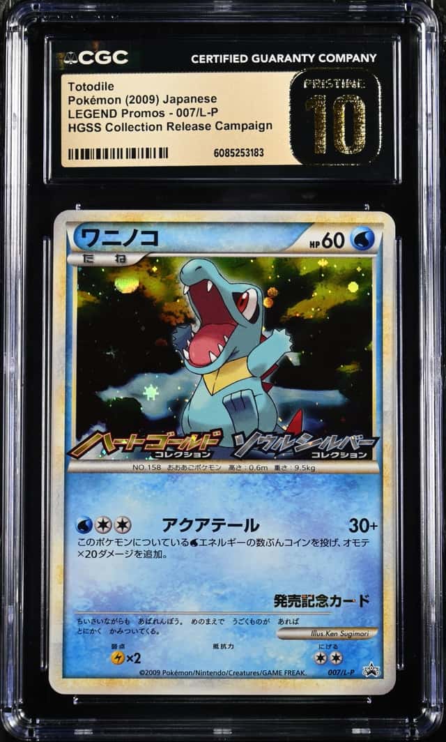 Totodile