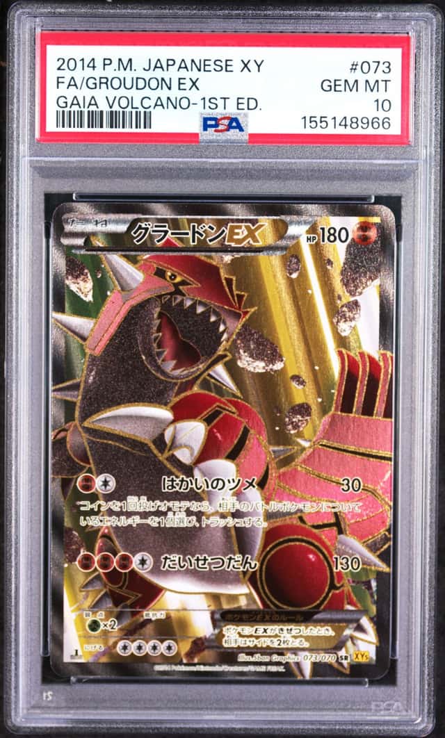 Groudon EX