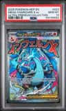 Mega Charizard X Ex