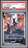 Umbreon V