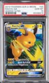 Raichu Gx