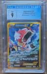 Gyarados Ex