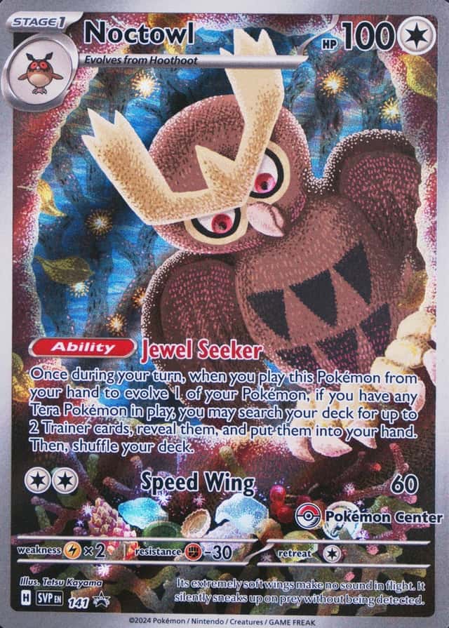 Pokemon Center Etb